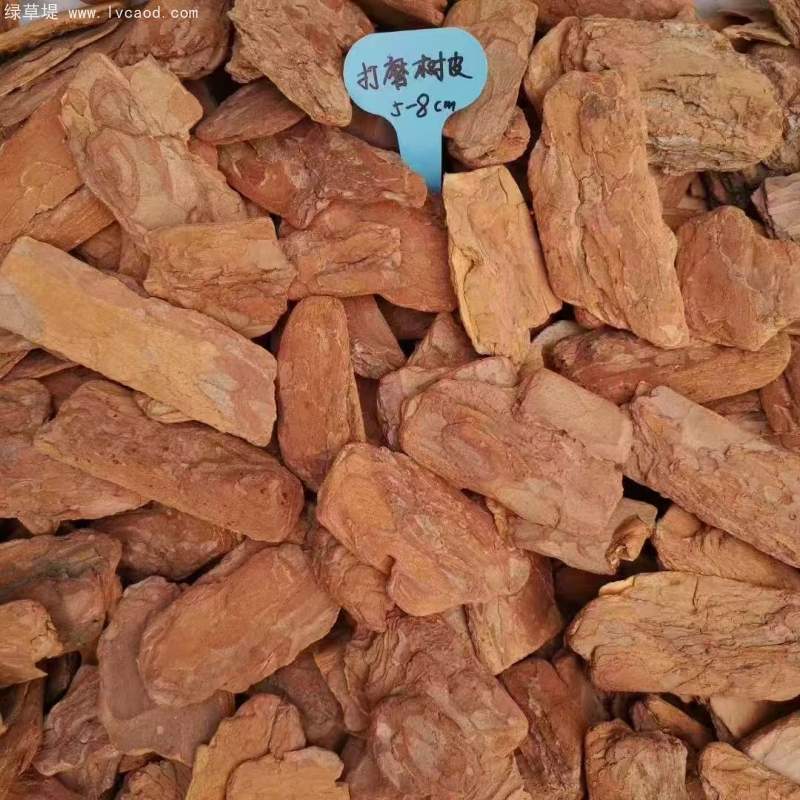 松鱗松樹皮有機(jī)覆蓋物