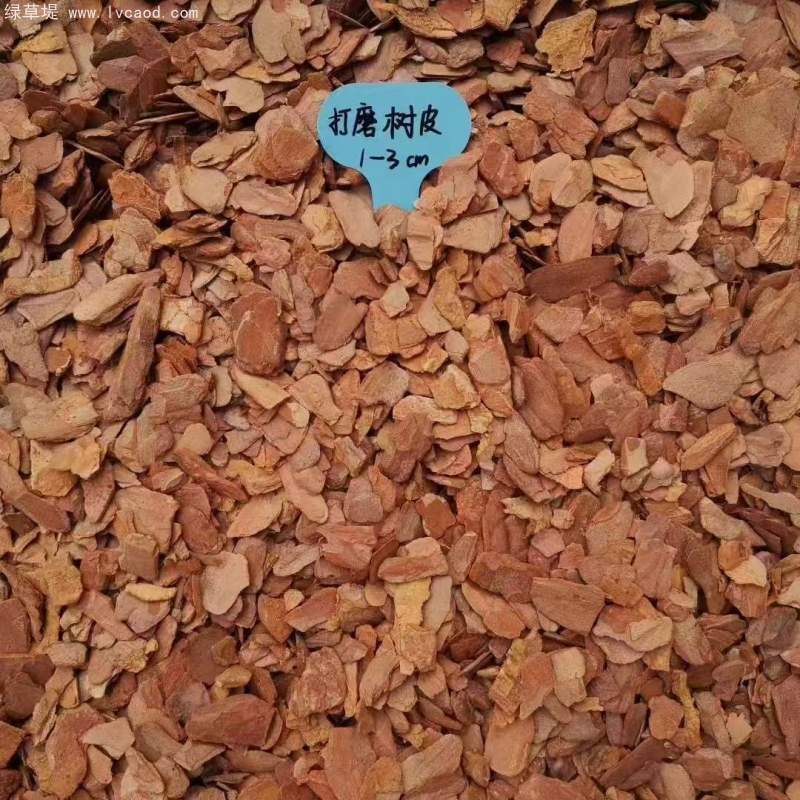 松鱗松樹皮有機(jī)覆蓋物